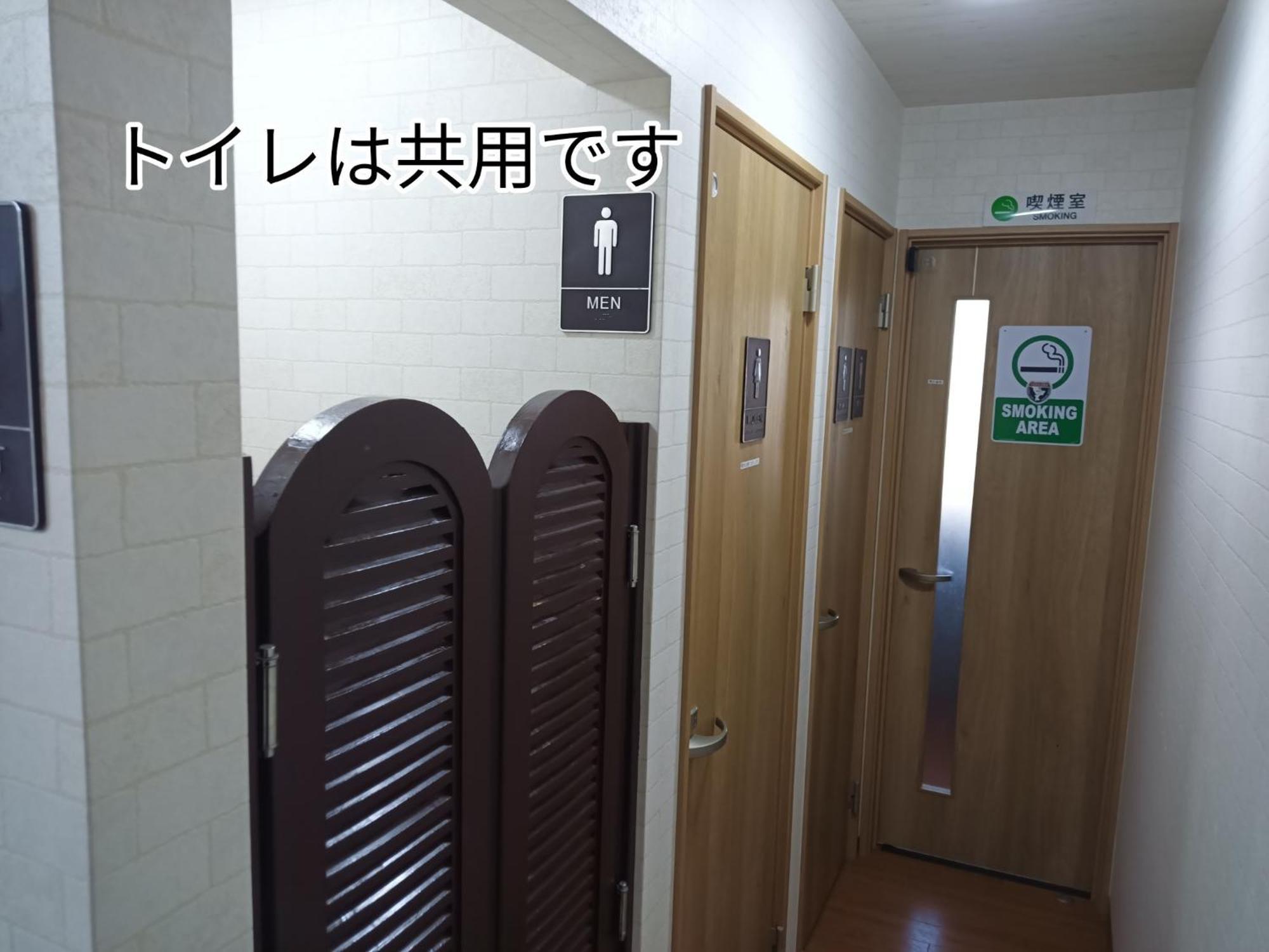 Guest House Ihatov - Vacation Stay 22102V Takamatsu Luaran gambar